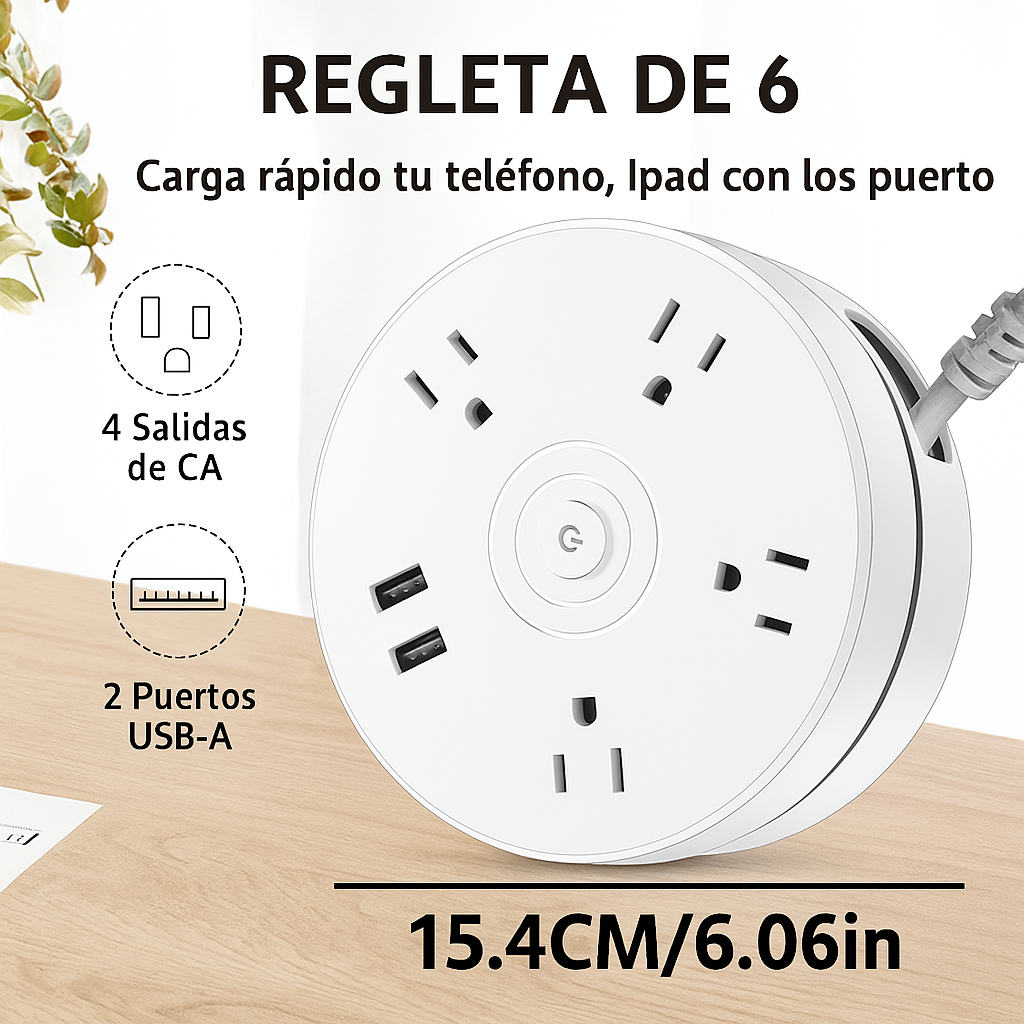 Extensión Eléctrica Redonda Multitoma 6p